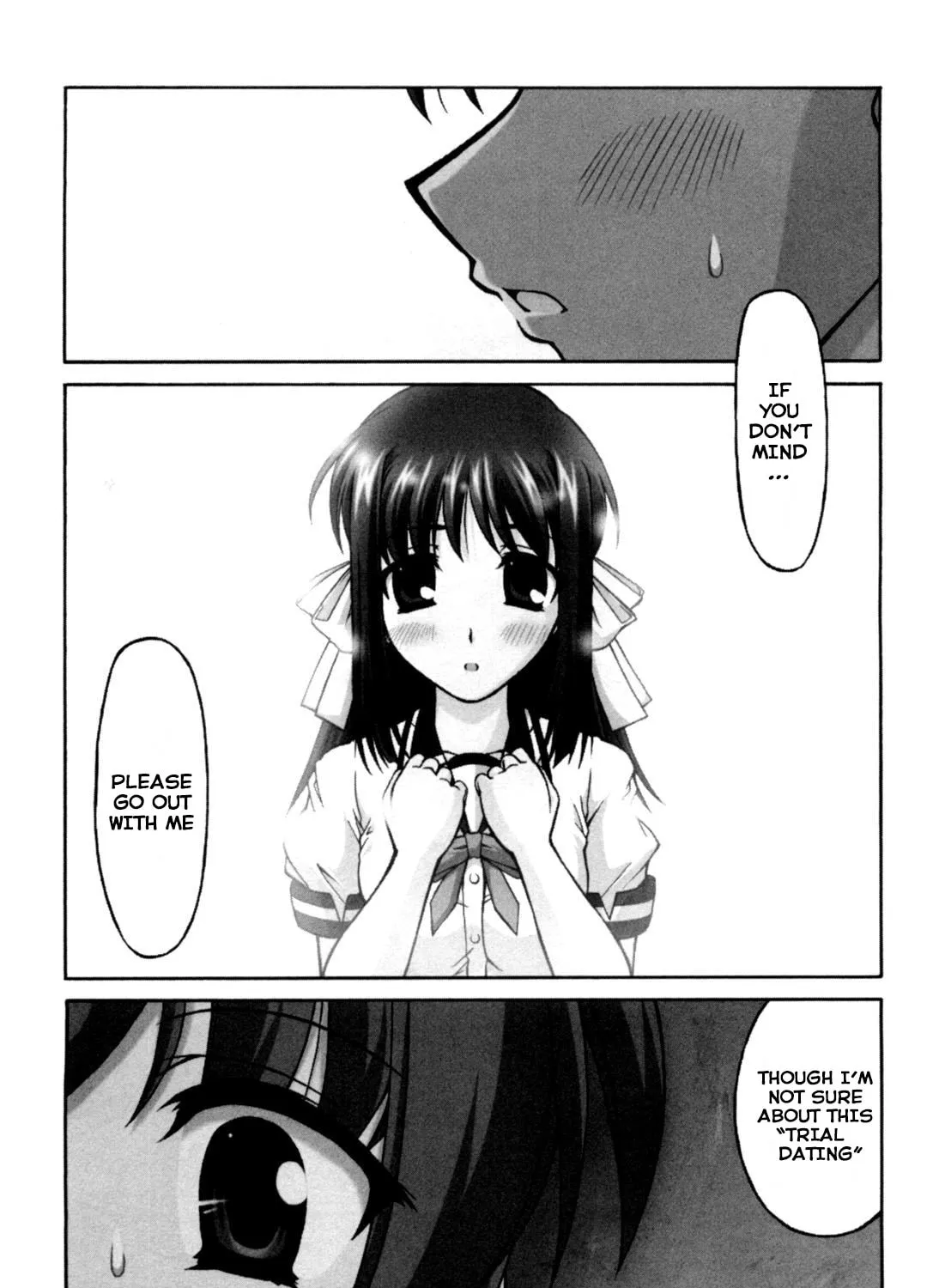 Tonagura! Chapter 64 page 1 - 
