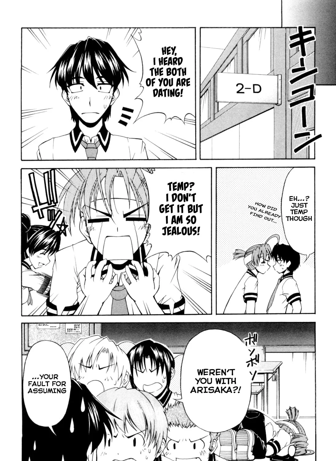 Tonagura! Chapter 64 page 13 - 