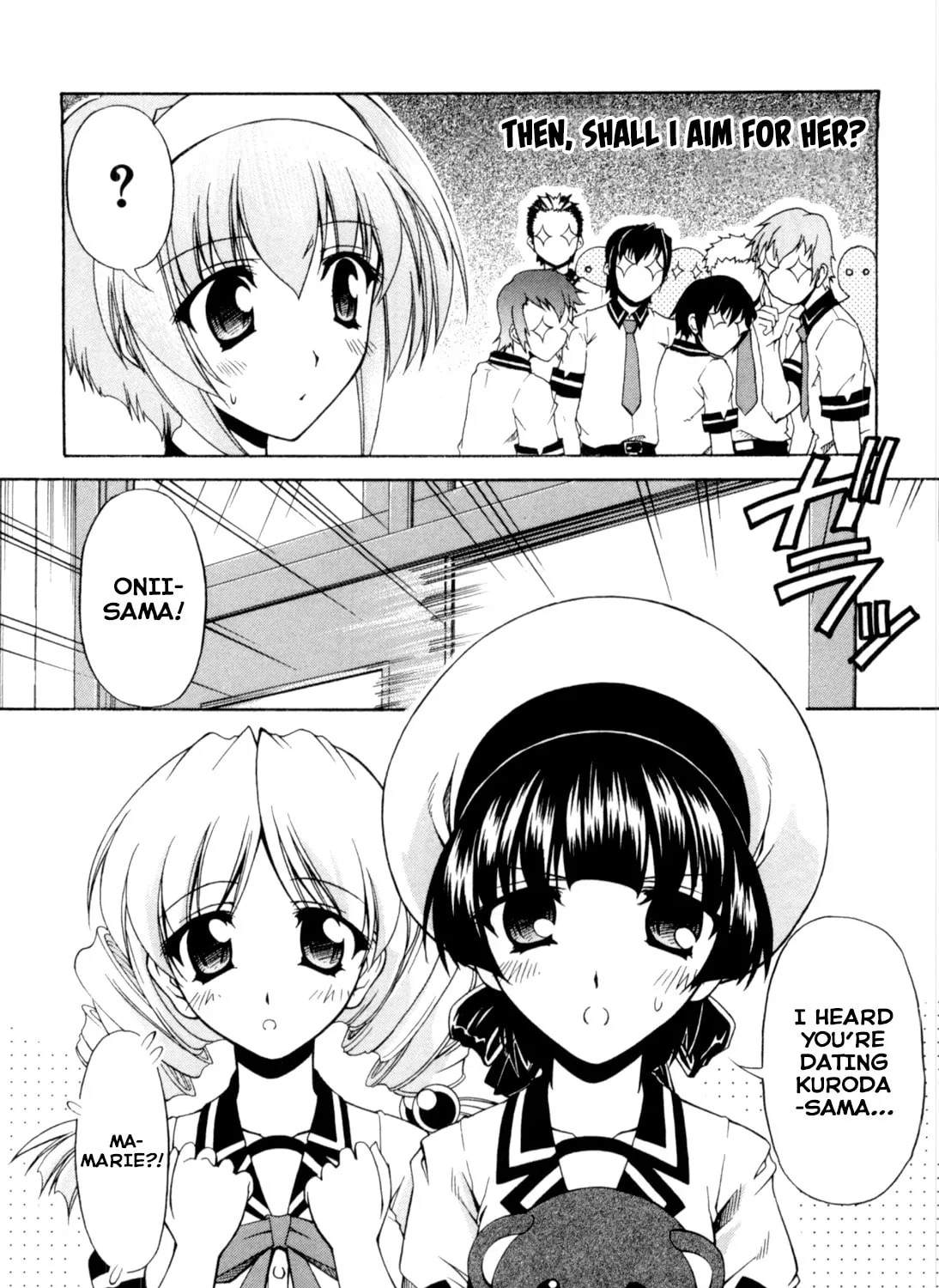 Tonagura! Chapter 64 page 15 - 
