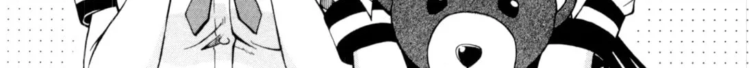 Tonagura! Chapter 64 page 16 - 