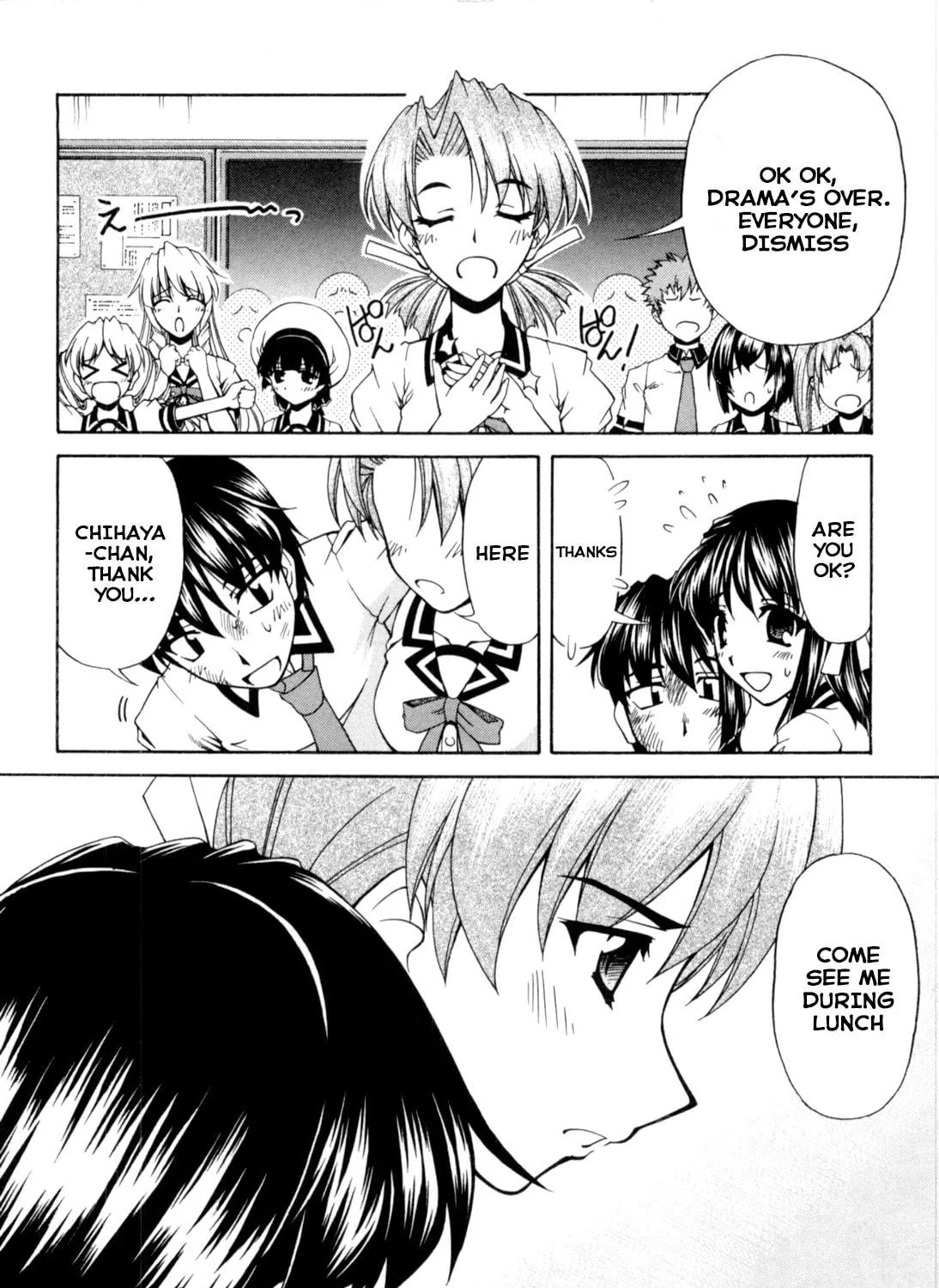 Tonagura! Chapter 64 page 23 - 
