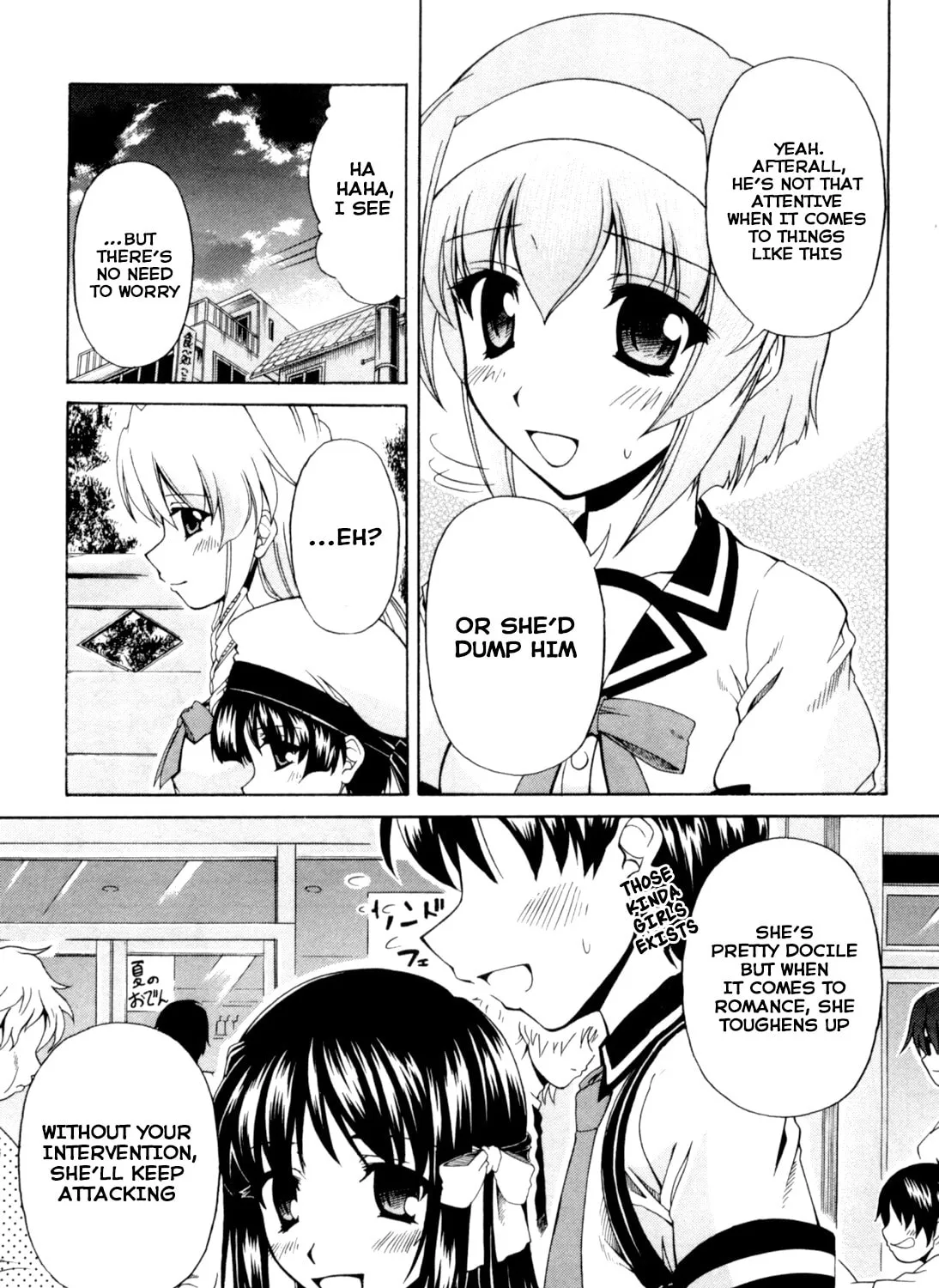 Tonagura! Chapter 64 page 45 - 