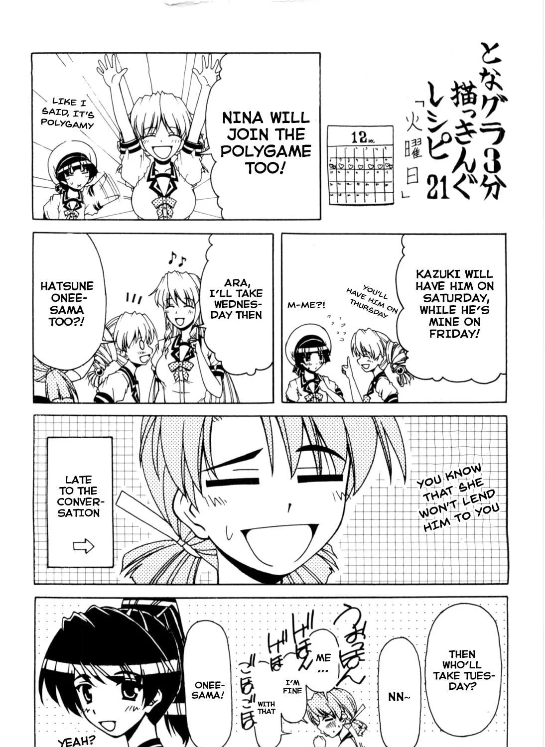 Tonagura! Chapter 64 page 59 - 