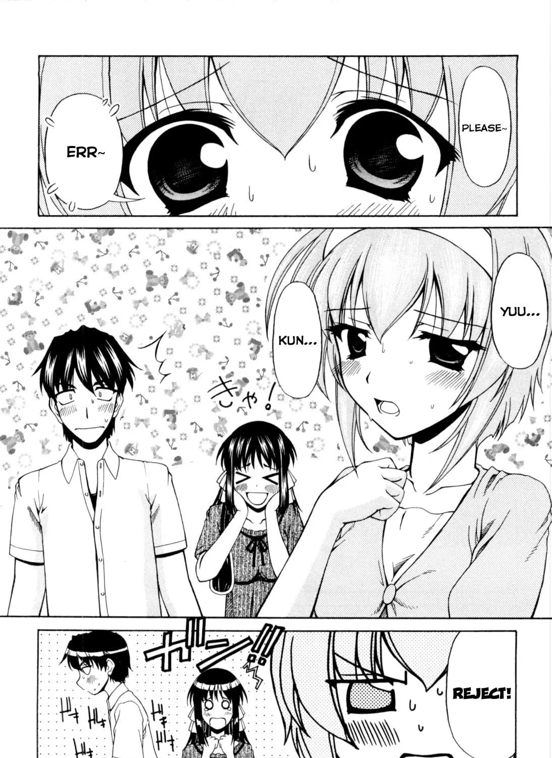 Tonagura! Chapter 65 page 11 - 