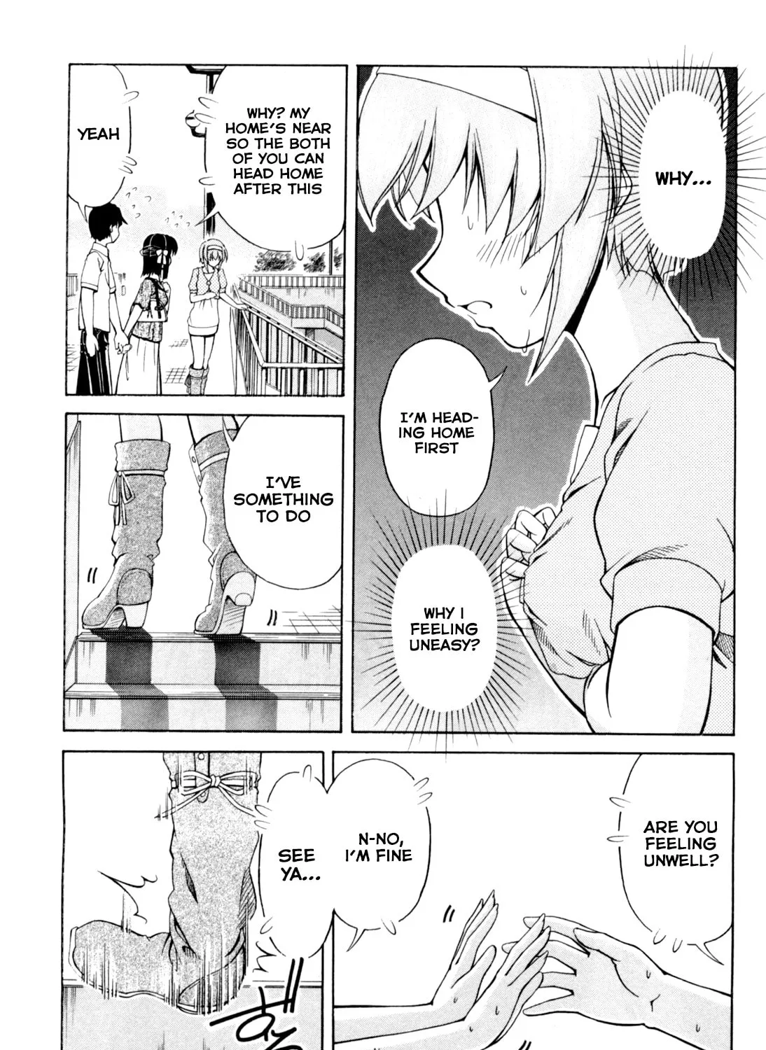 Tonagura! Chapter 65 page 61 - 
