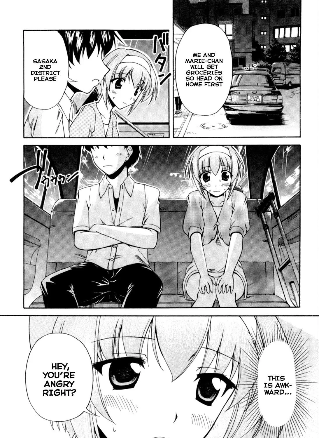 Tonagura! Chapter 66 page 19 - 