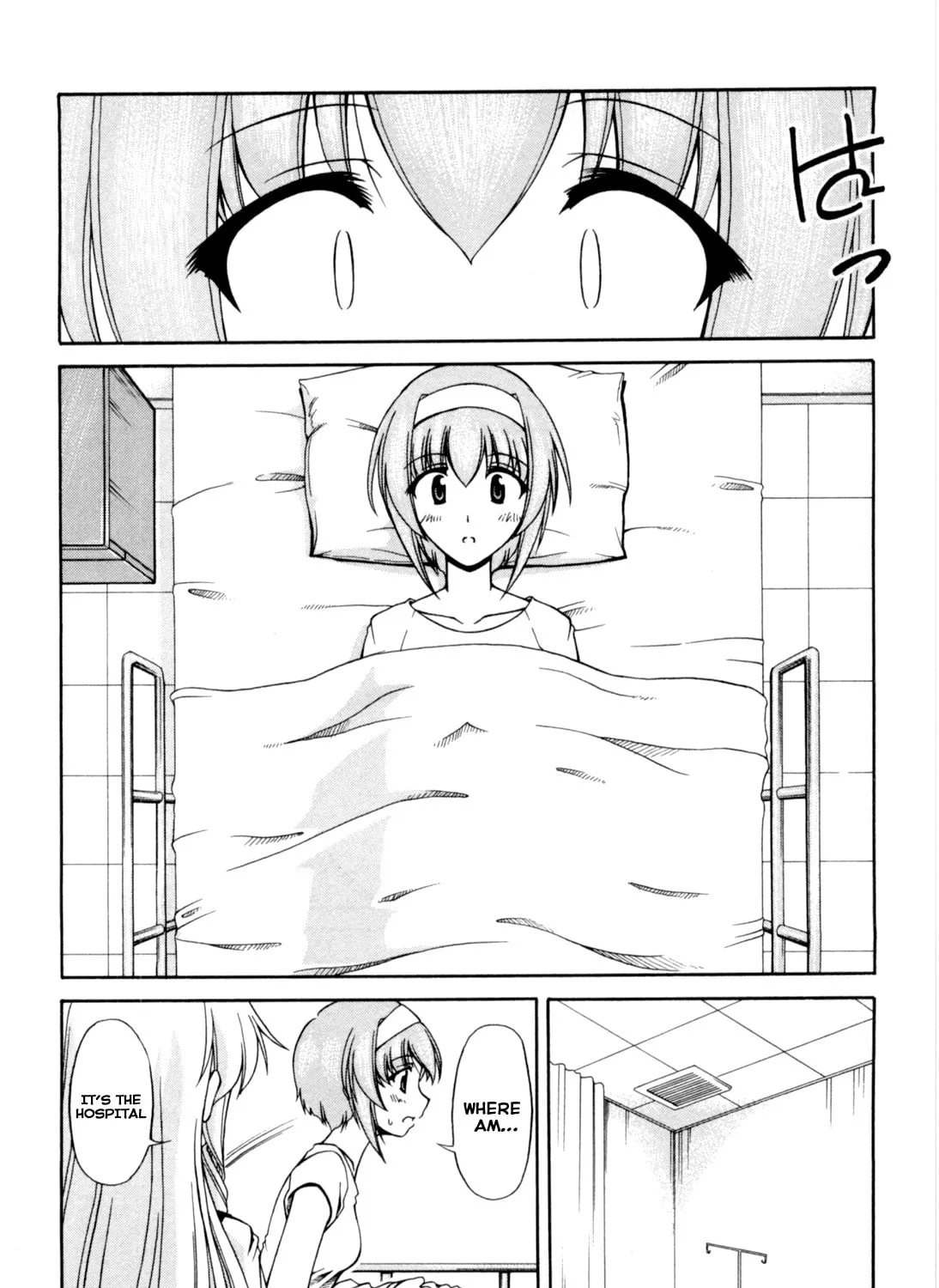 Tonagura! Chapter 66 page 7 - 