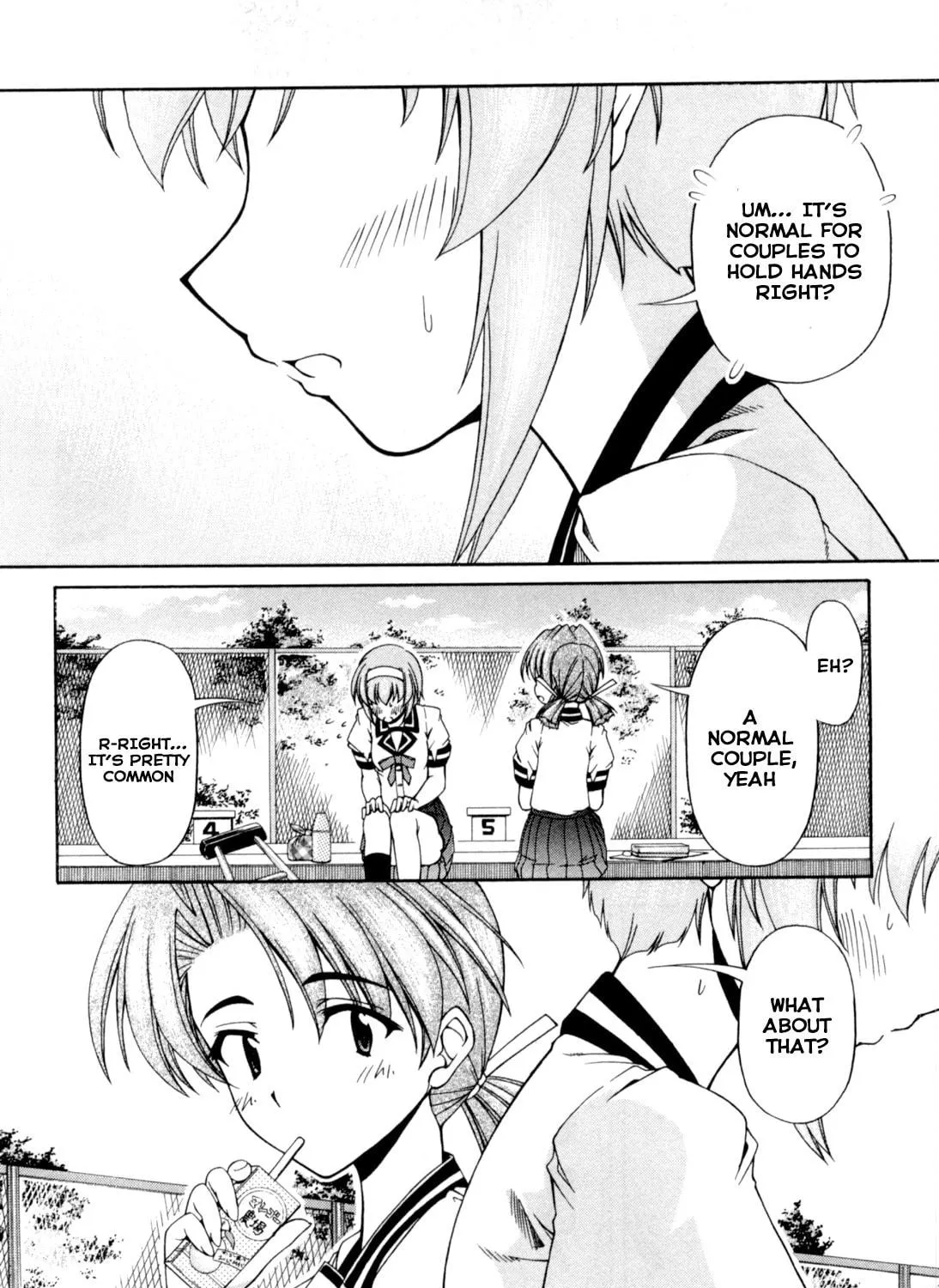 Tonagura! Chapter 67 page 23 - 
