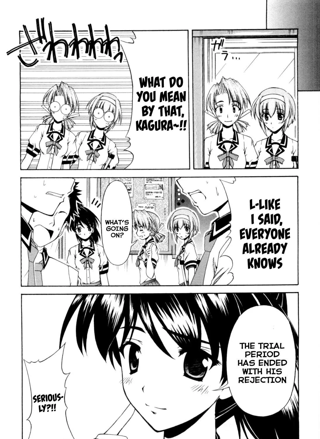 Tonagura! Chapter 67 page 39 - 