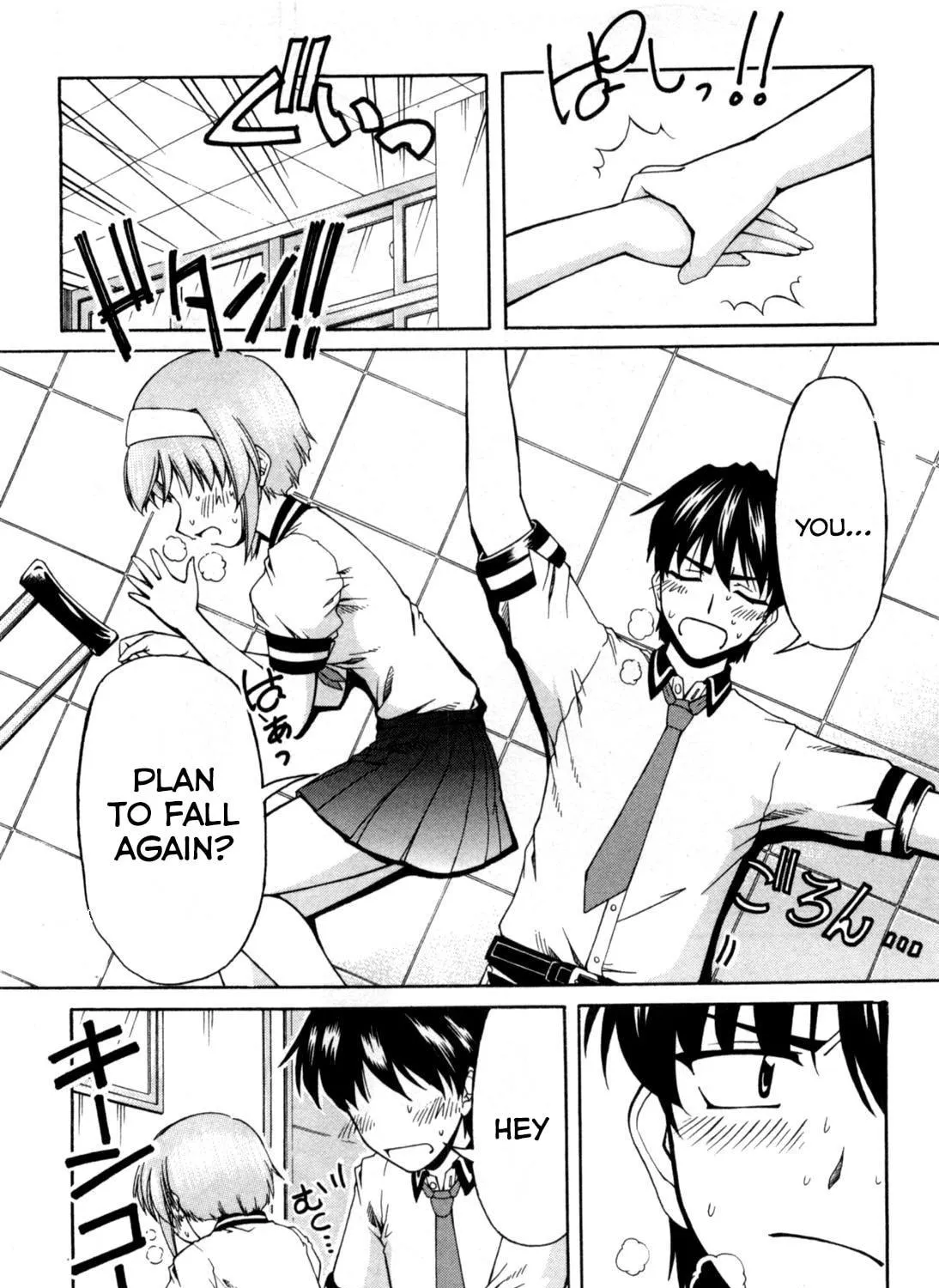 Tonagura! Chapter 68 page 17 - 