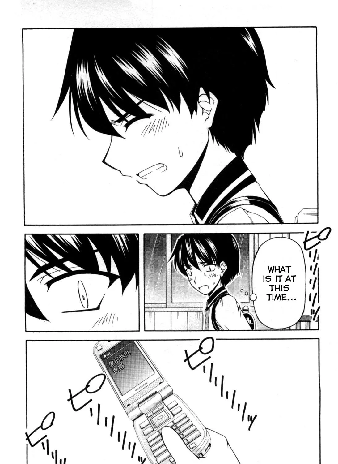 Tonagura! Chapter 68 page 61 - 