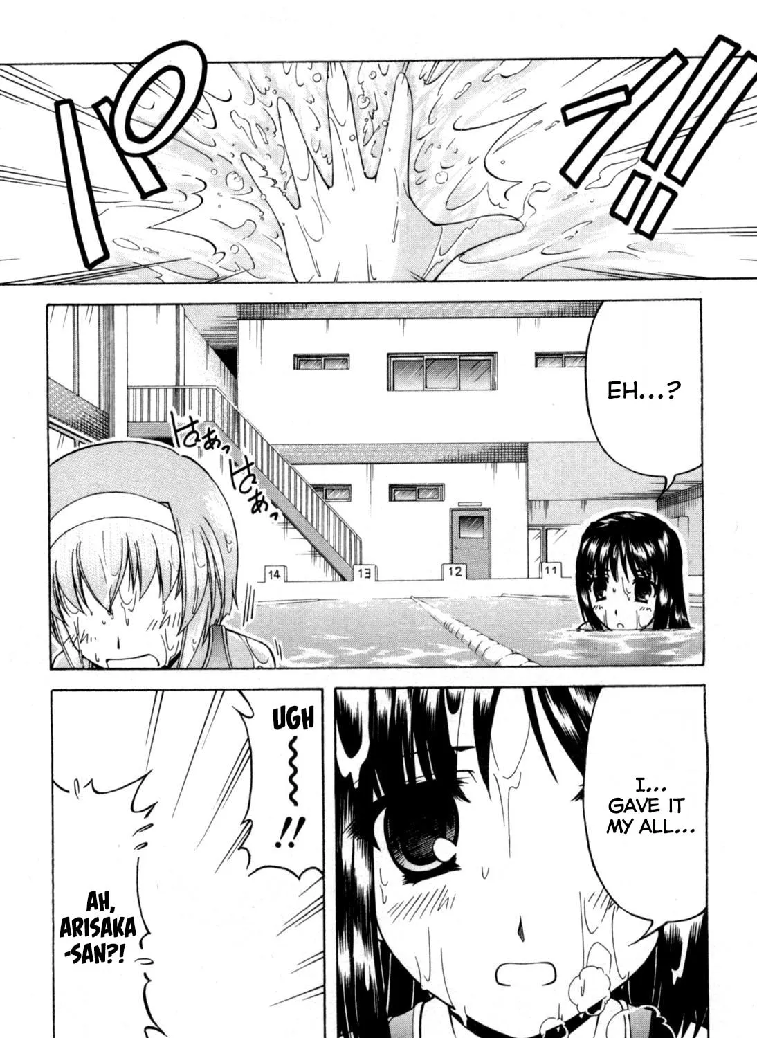 Tonagura! Chapter 69 page 43 - 