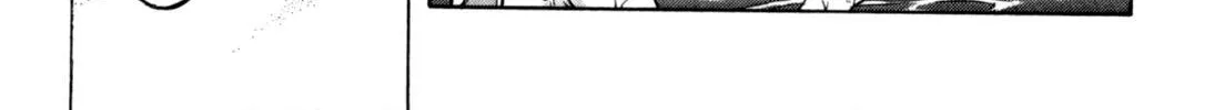 Tonagura! Chapter 69 page 46 - 
