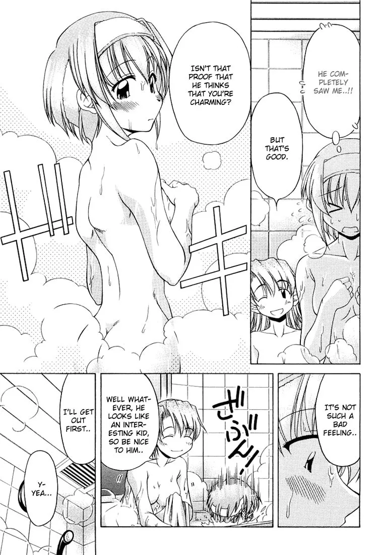 Tonagura! Chapter 7 page 13 - 