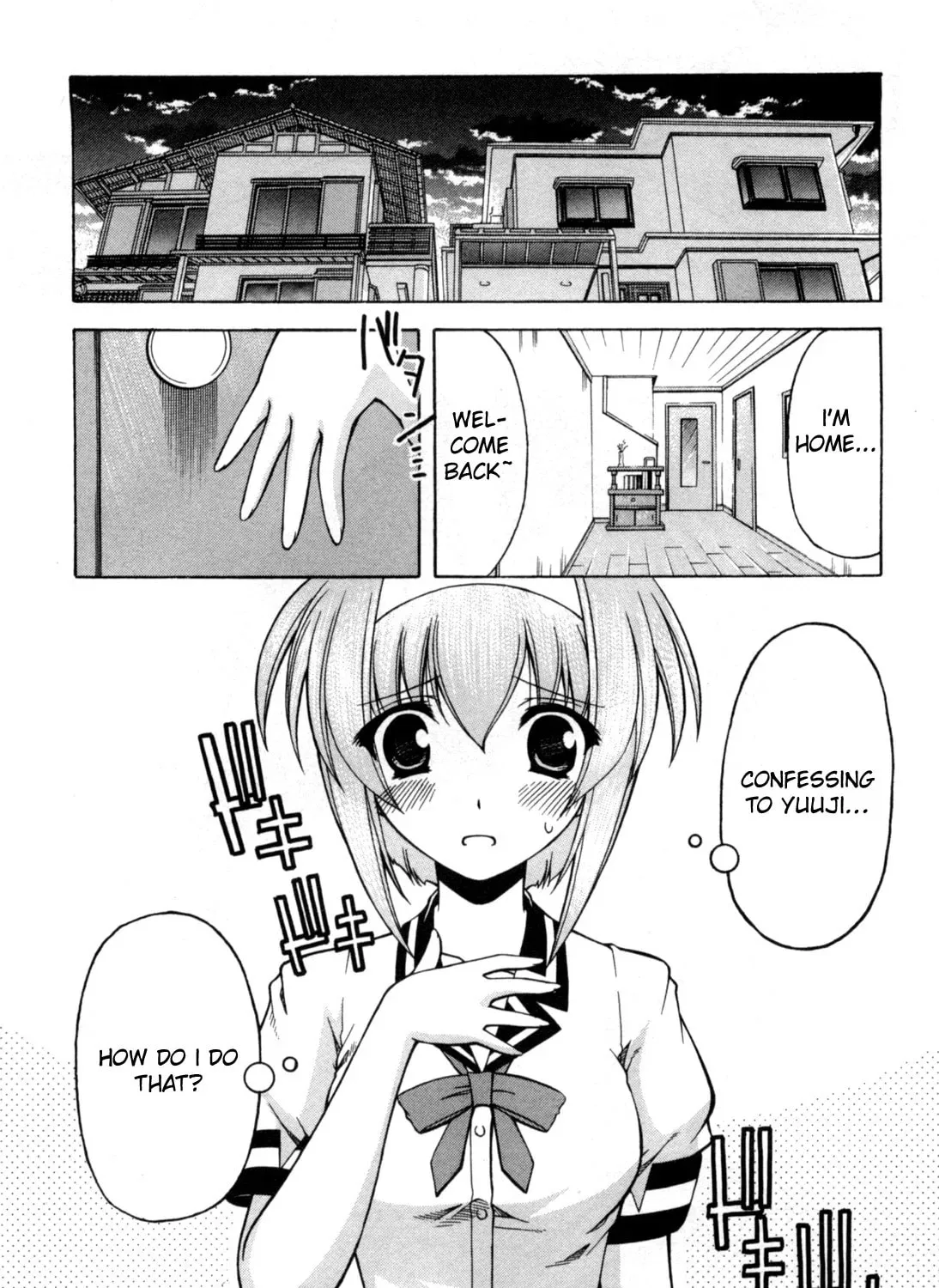 Tonagura! Chapter 70 page 3 - 