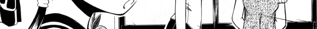 Tonagura! Chapter 70 page 28 - 
