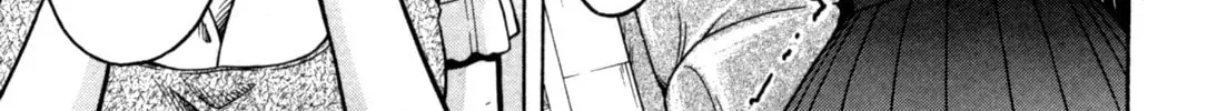Tonagura! Chapter 70 page 34 - 