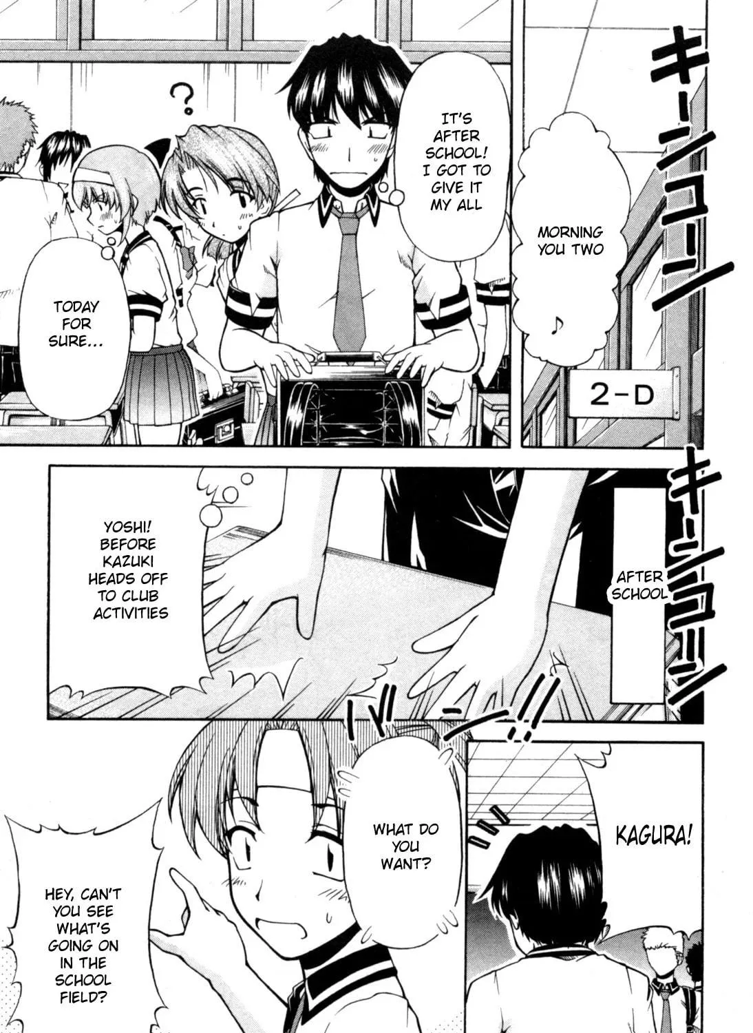 Tonagura! Chapter 70 page 49 - 