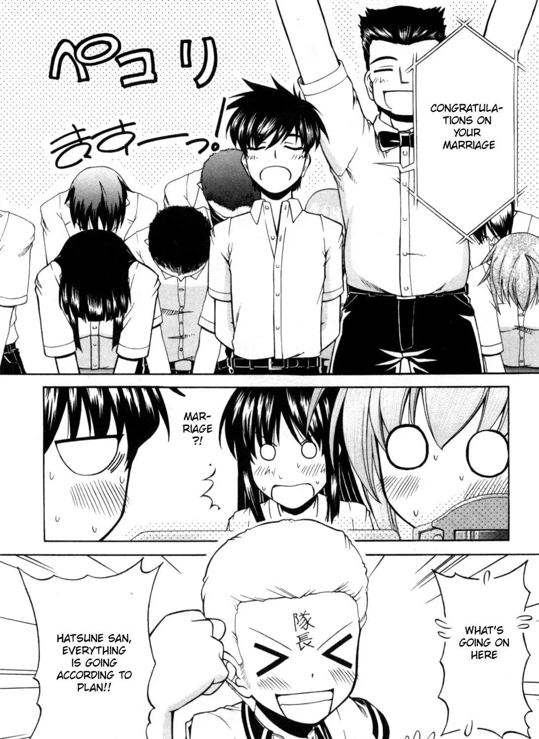 Tonagura! Chapter 70 page 59 - 