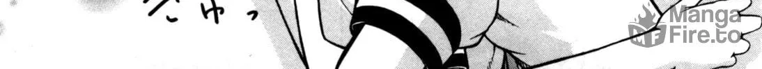 Tonagura! Chapter 71 page 12 - 