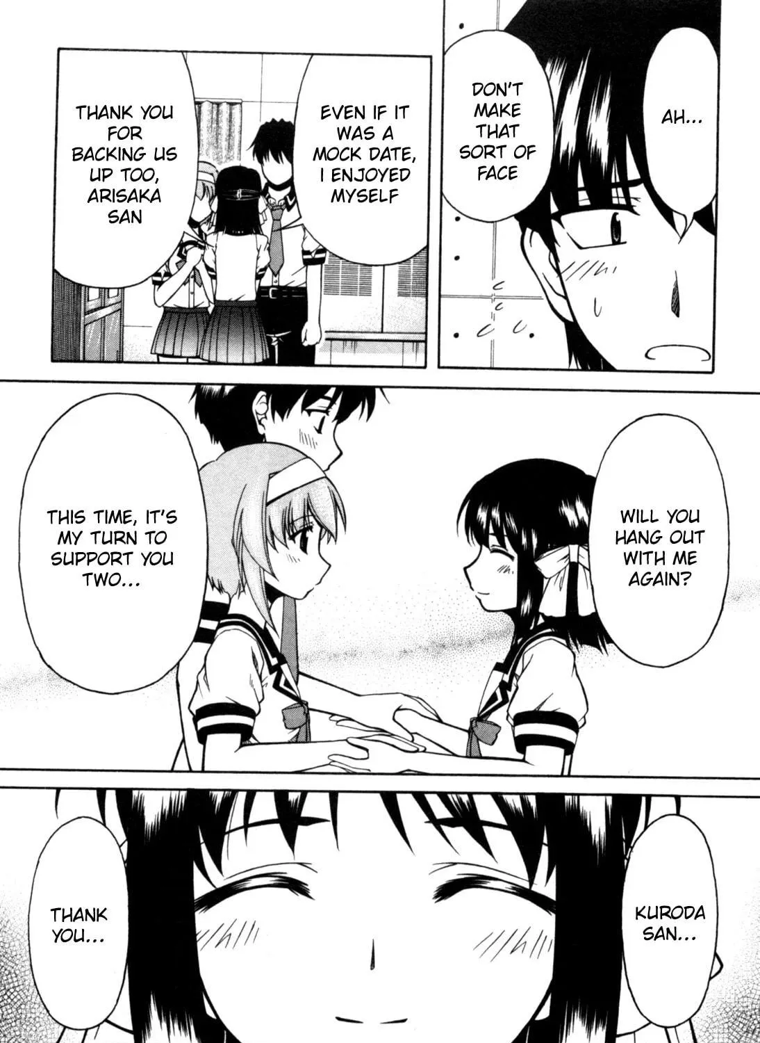 Tonagura! Chapter 71 page 19 - 