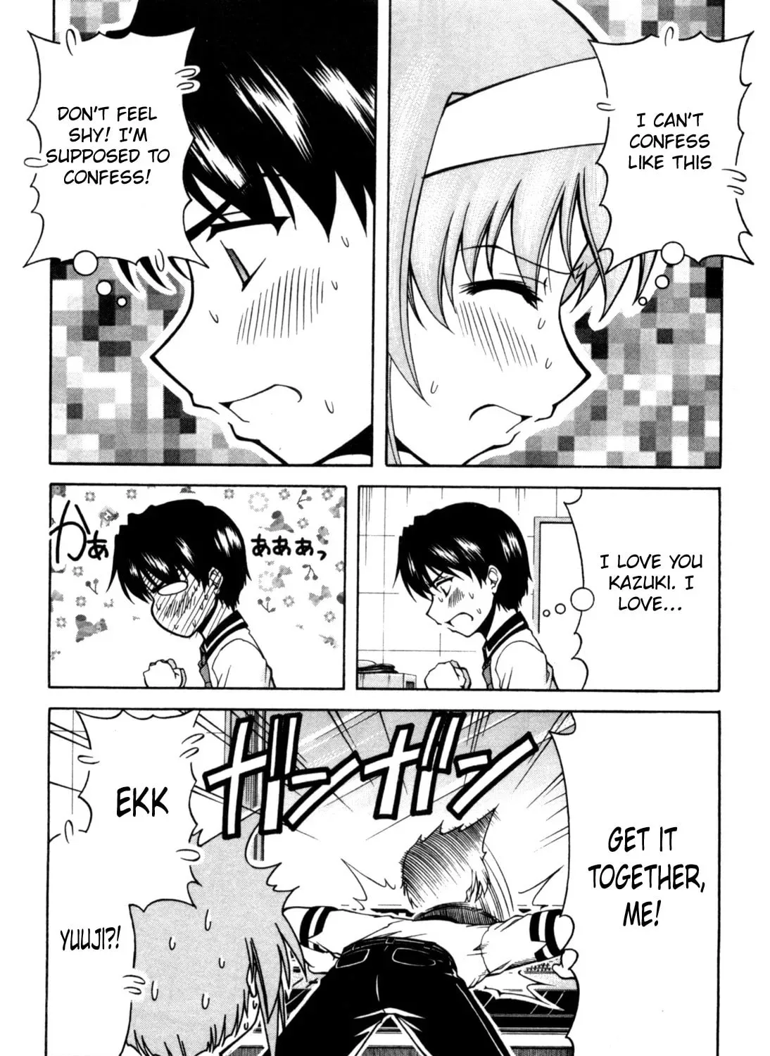 Tonagura! Chapter 71 page 27 - 