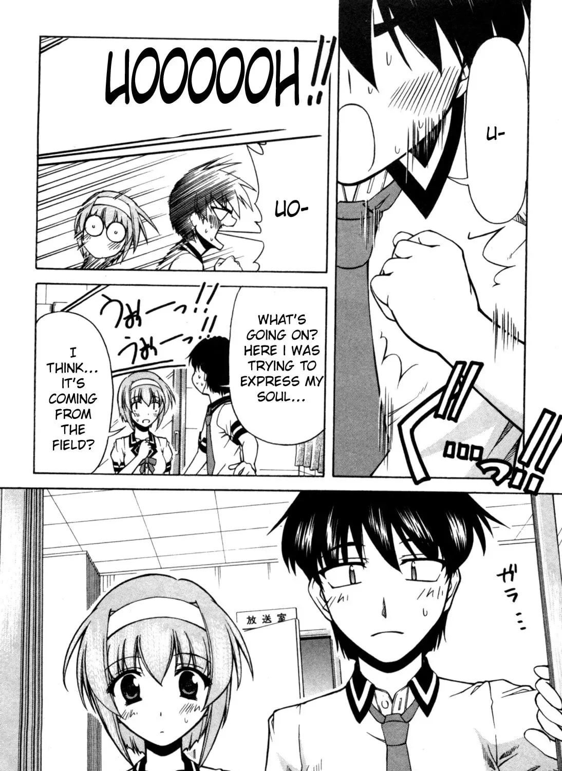 Tonagura! Chapter 71 page 51 - 