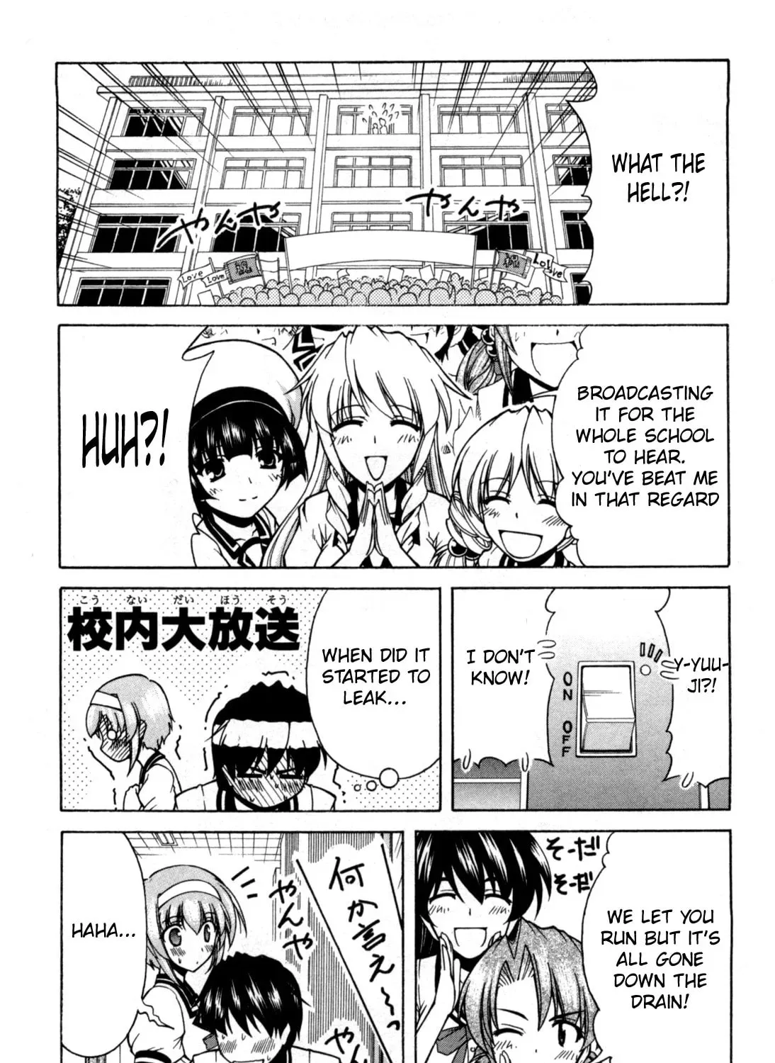 Tonagura! Chapter 71 page 55 - 