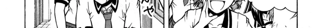 Tonagura! Chapter 71 page 56 - 