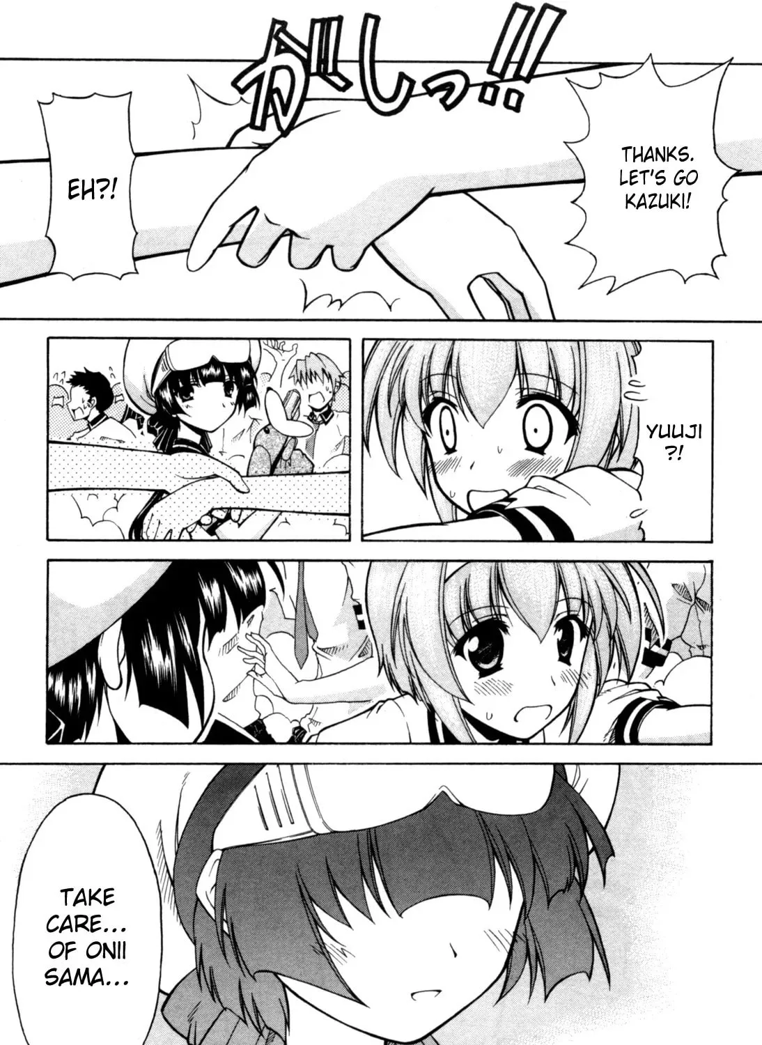 Tonagura! Chapter 71 page 7 - 