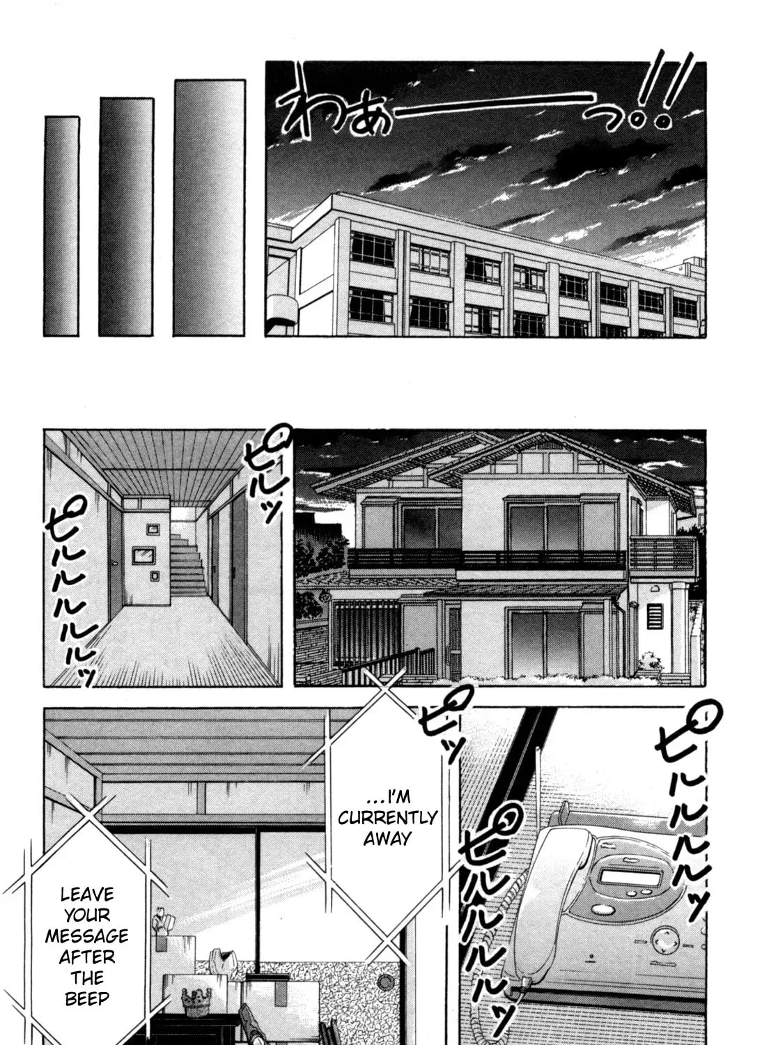 Tonagura! Chapter 71 page 61 - 
