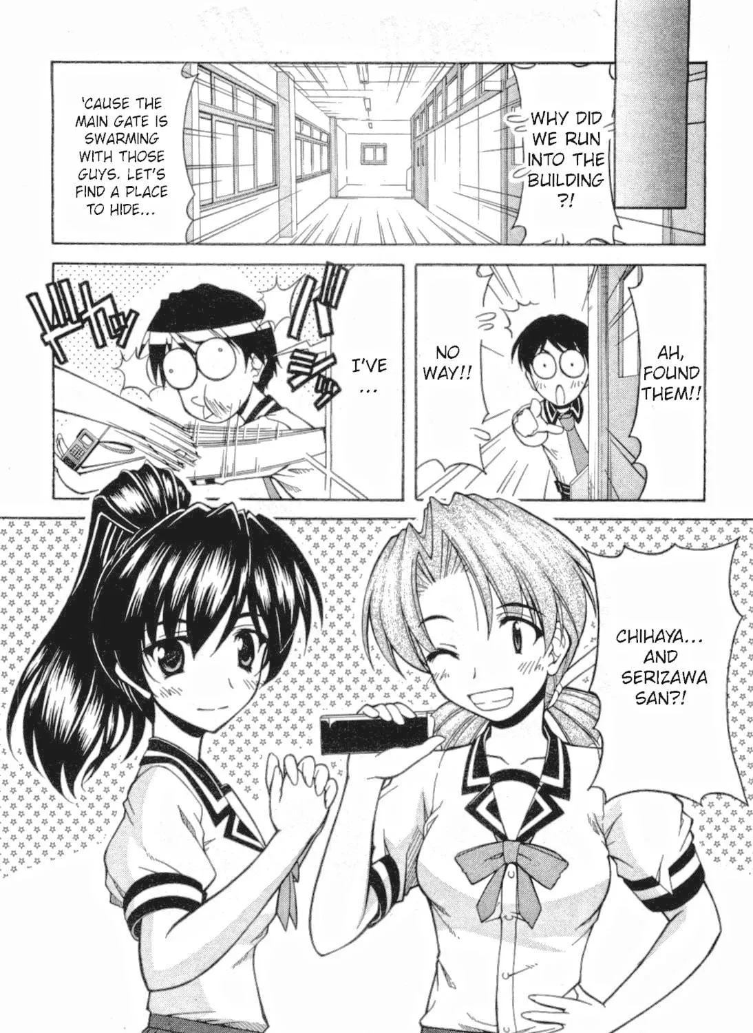 Tonagura! Chapter 71 page 9 - 