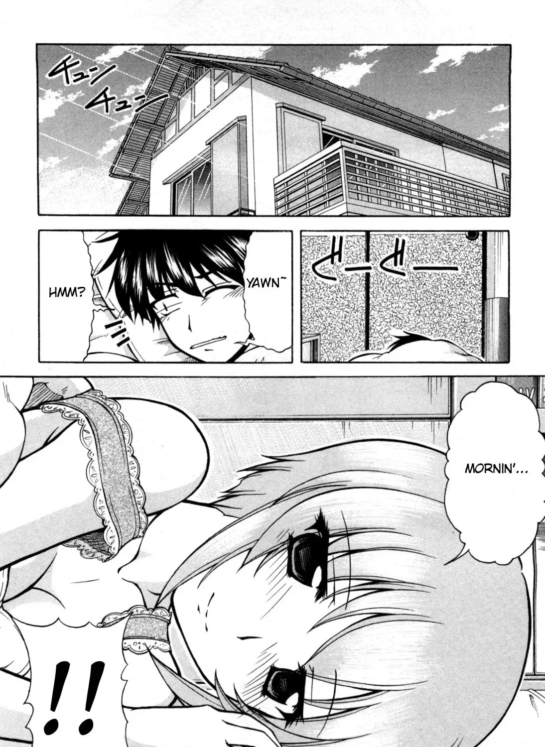 Tonagura! Chapter 72 page 1 - 