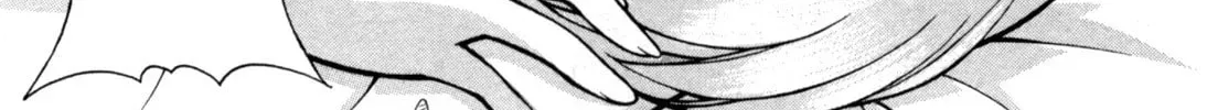 Tonagura! Chapter 72 page 2 - 