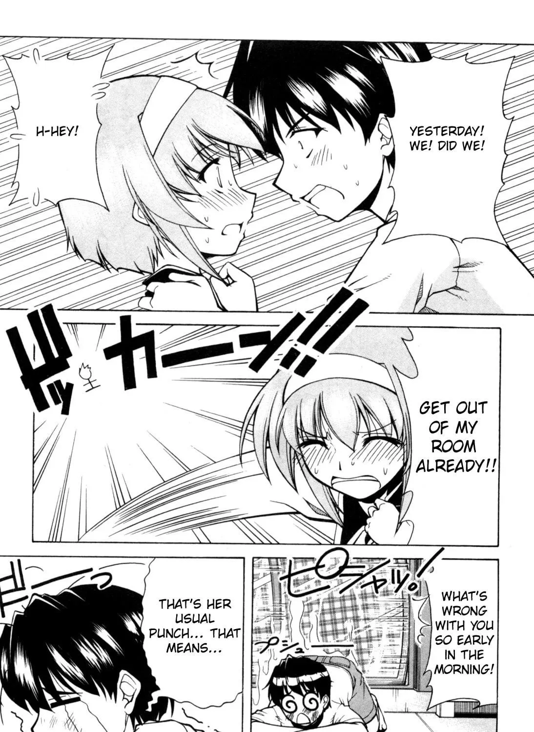 Tonagura! Chapter 72 page 11 - 
