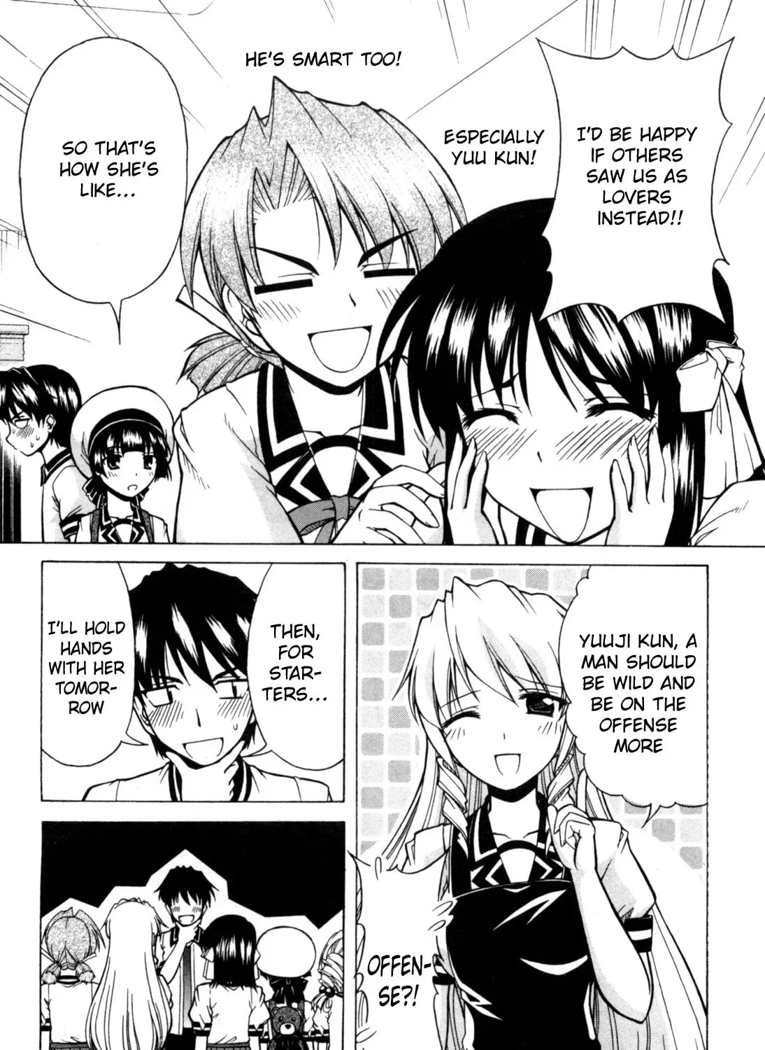 Tonagura! Chapter 72 page 27 - 