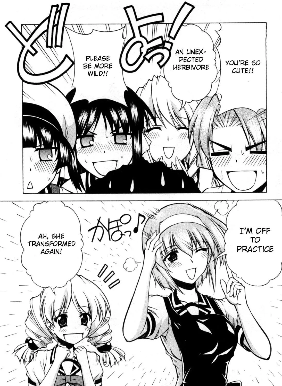 Tonagura! Chapter 72 page 29 - 