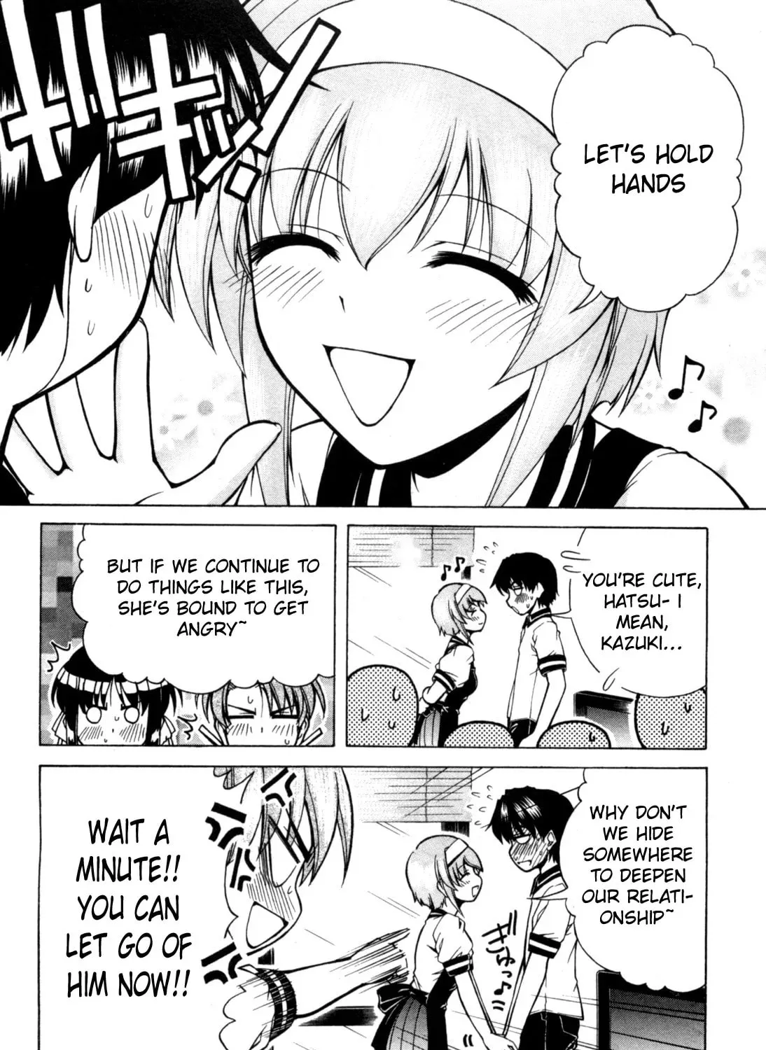 Tonagura! Chapter 72 page 31 - 