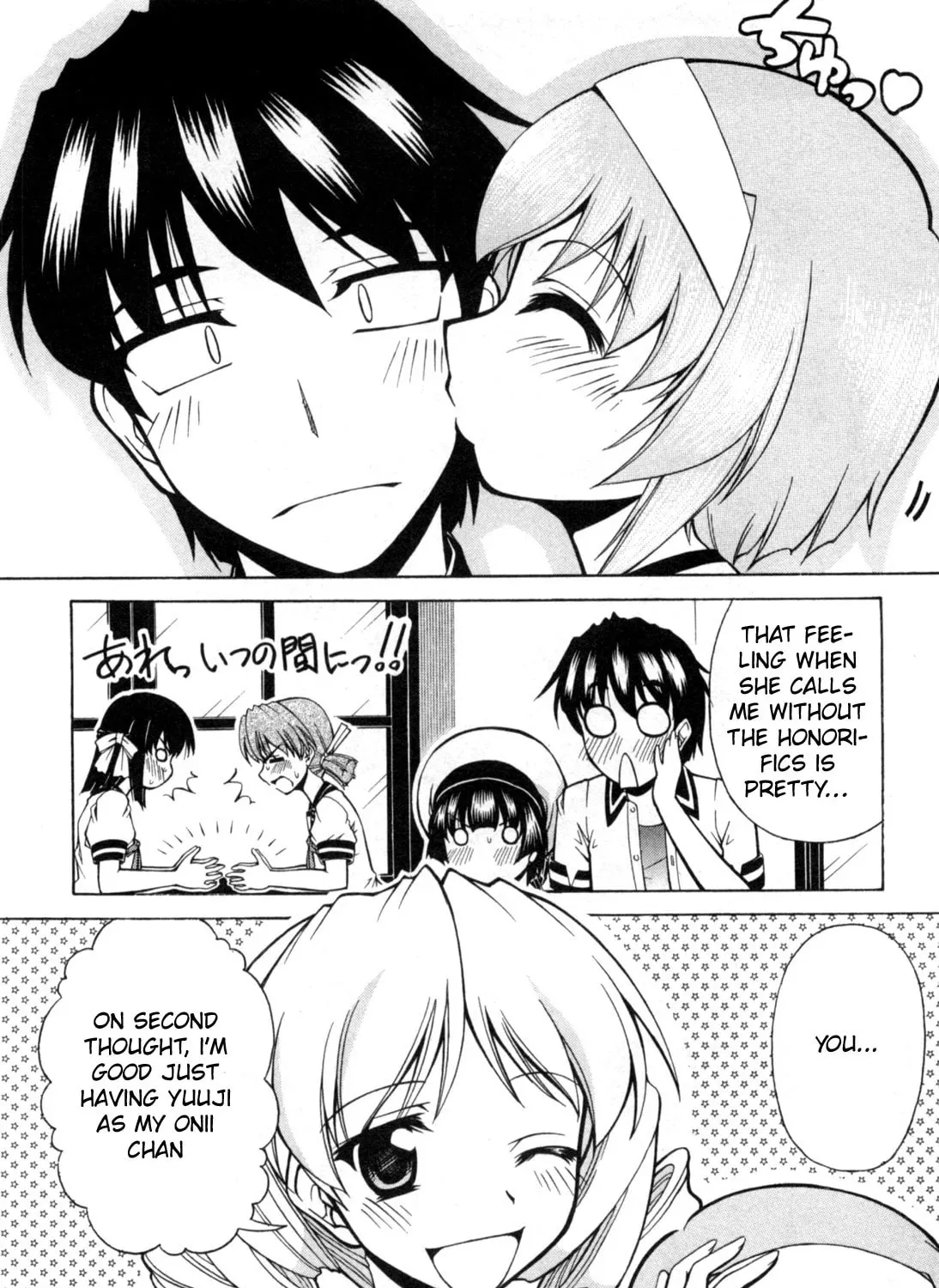 Tonagura! Chapter 72 page 37 - 