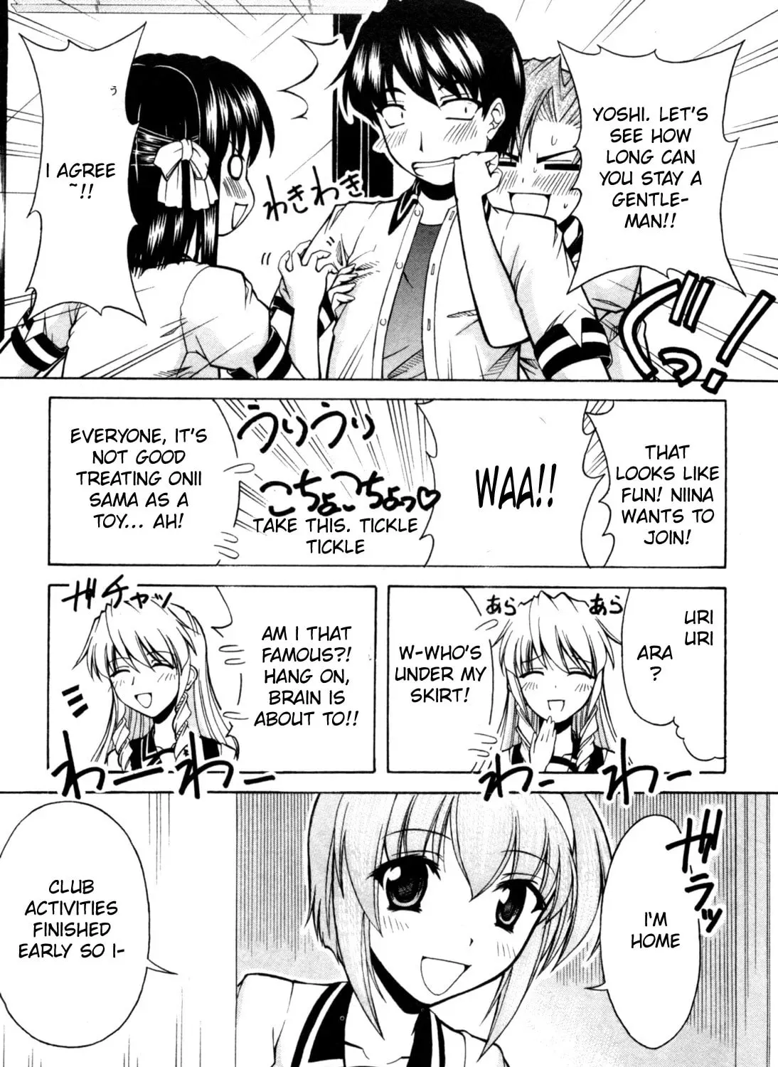 Tonagura! Chapter 72 page 43 - 