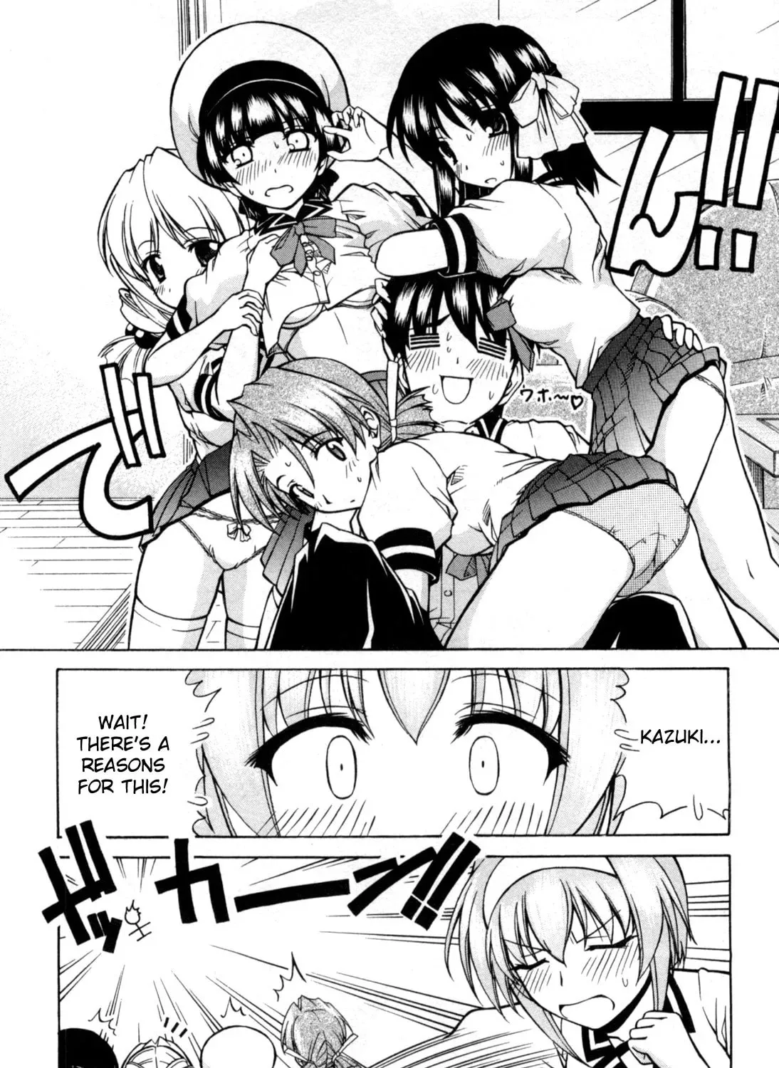 Tonagura! Chapter 72 page 45 - 