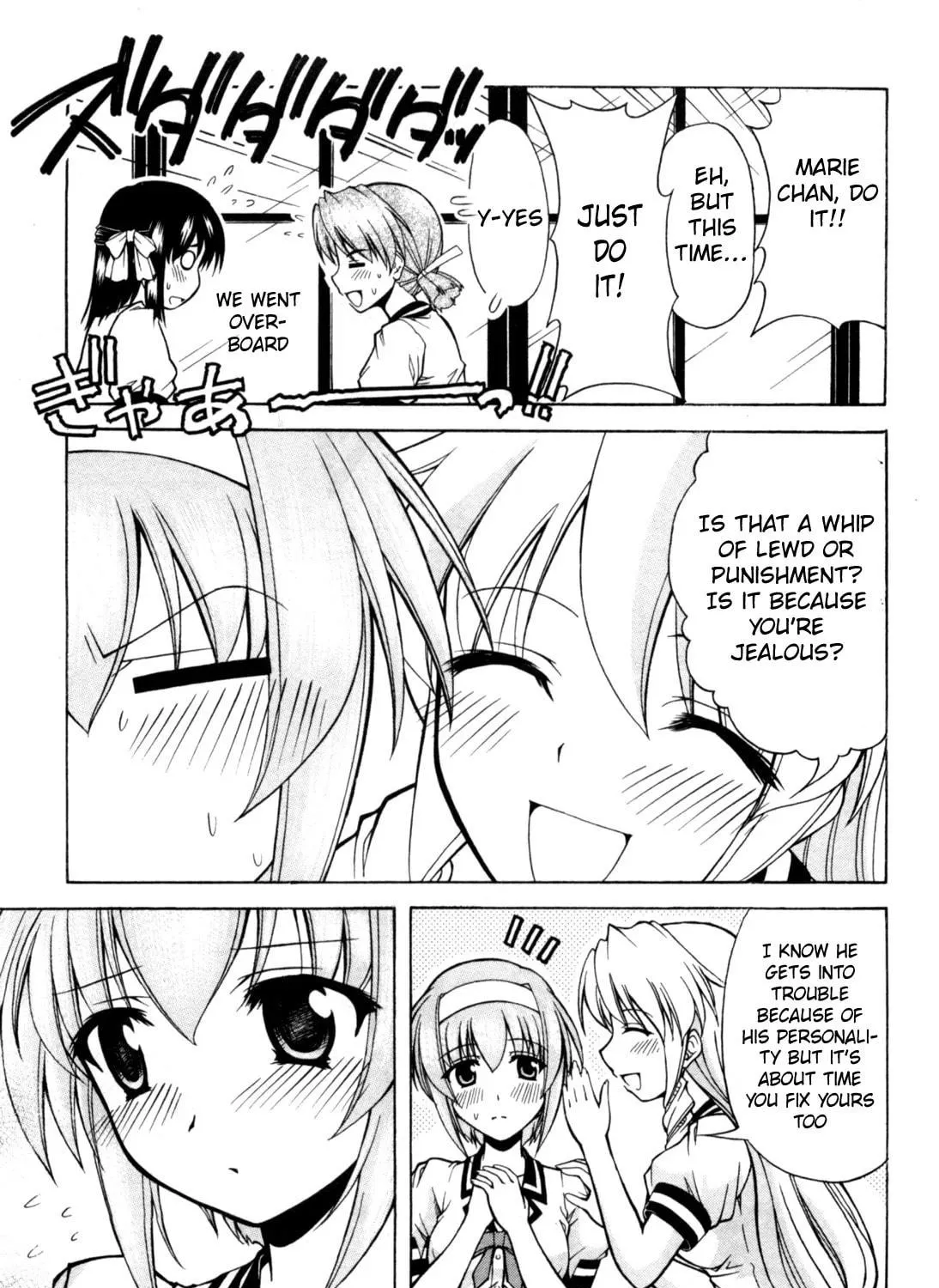 Tonagura! Chapter 72 page 47 - 