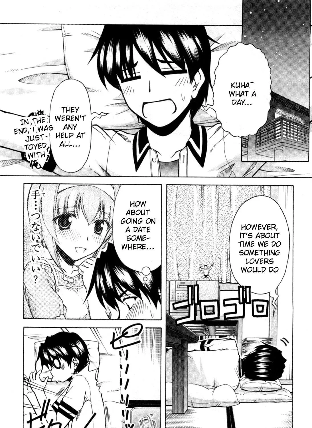 Tonagura! Chapter 72 page 49 - 