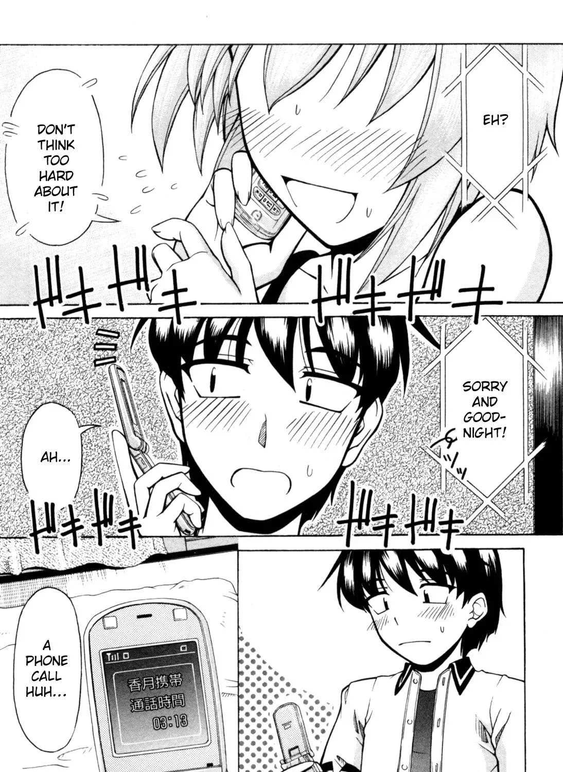 Tonagura! Chapter 72 page 59 - 