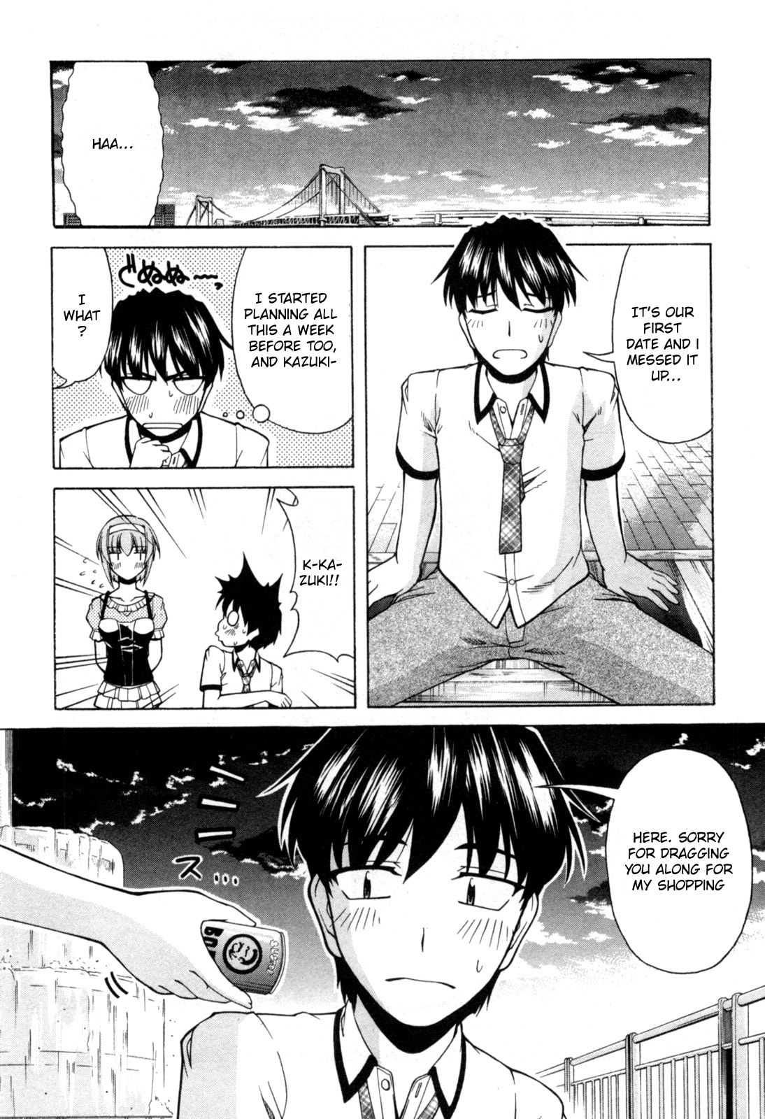 Tonagura! Chapter 73 page 21 - 
