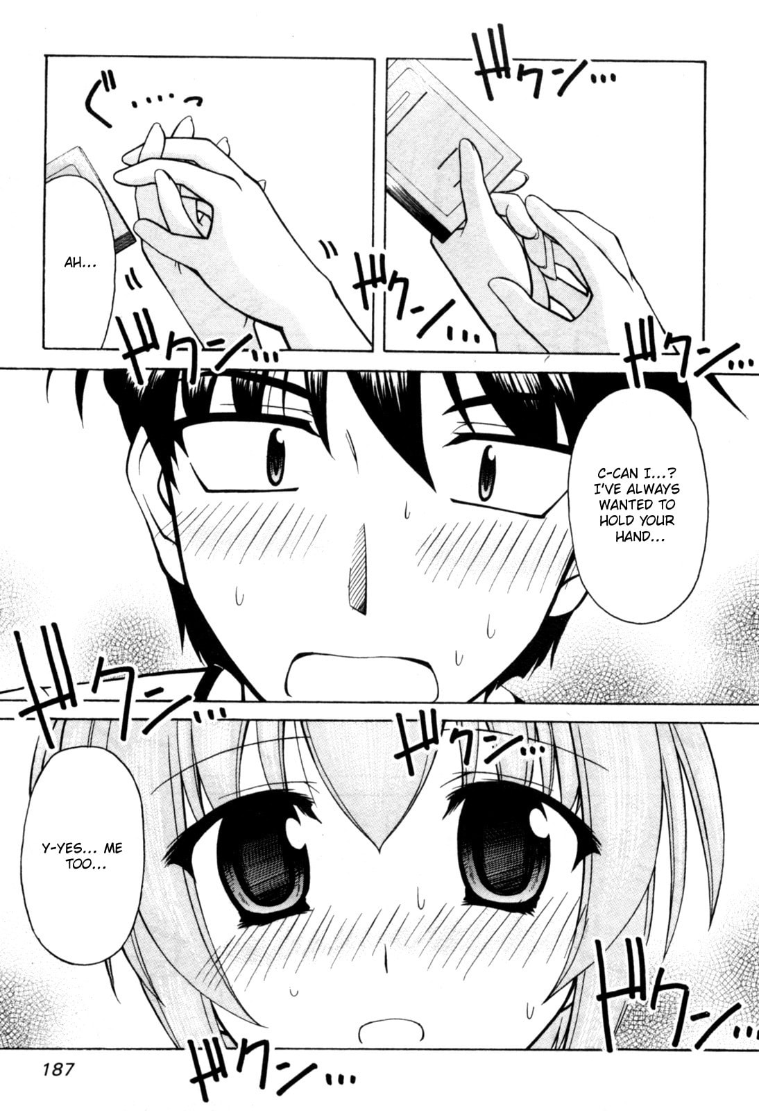 Tonagura! Chapter 73 page 28 - 