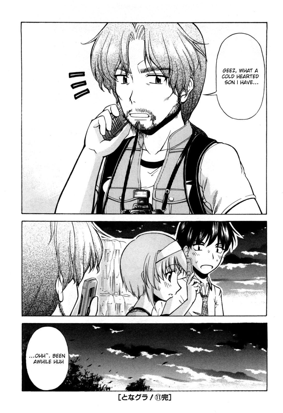 Tonagura! Chapter 73 page 31 - 
