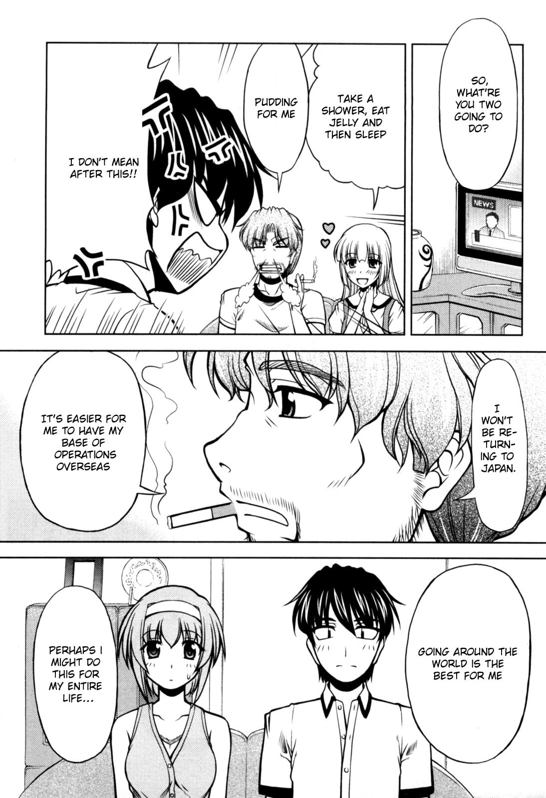 Tonagura! Chapter 74 page 13 - 