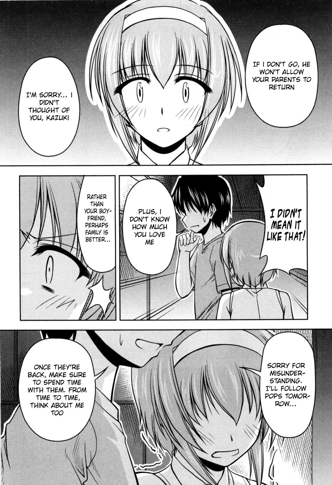 Tonagura! Chapter 76 page 20 - 
