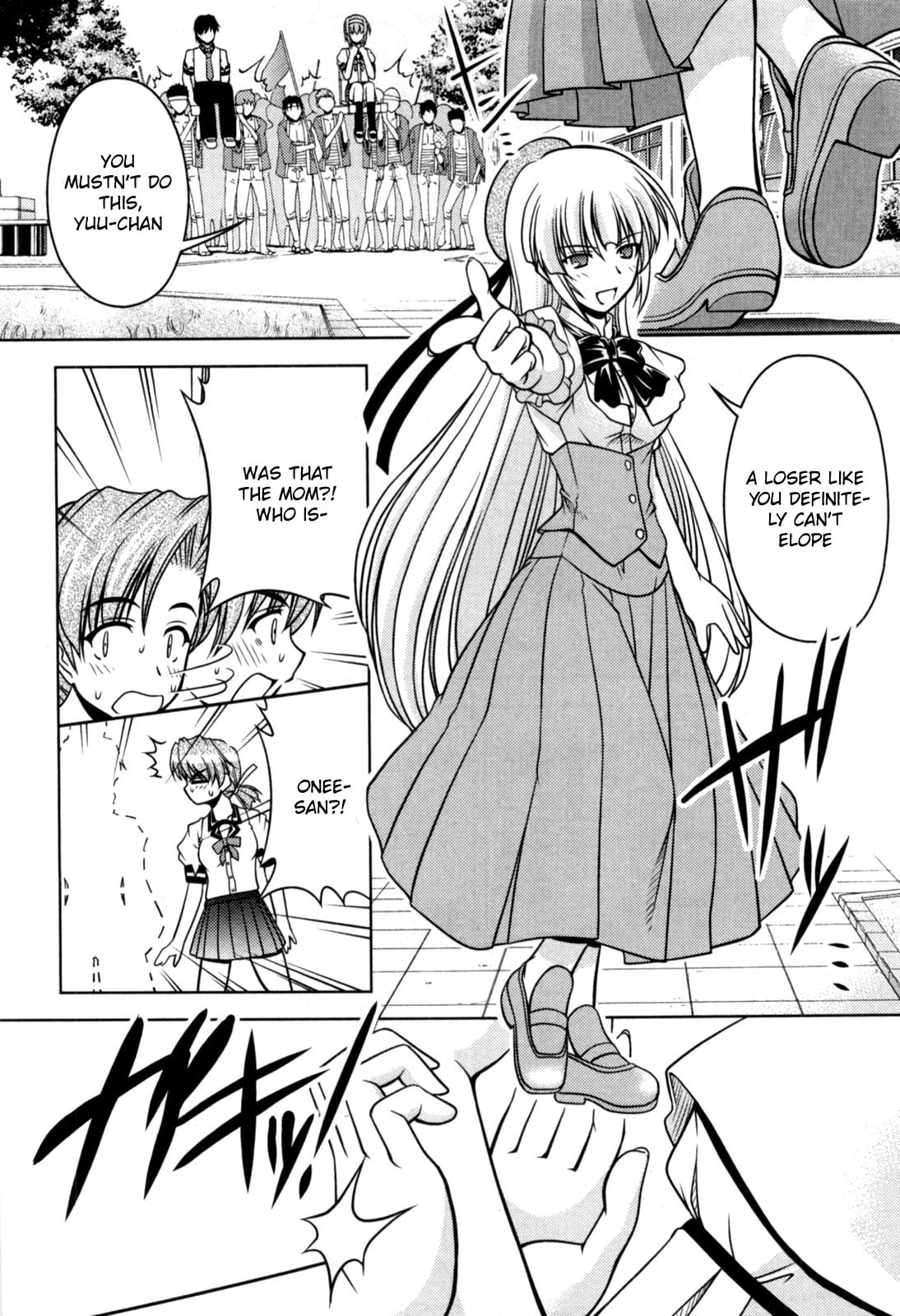 Tonagura! Chapter 77 page 14 - 